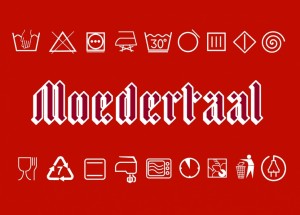 Boomerang supports Moederdag