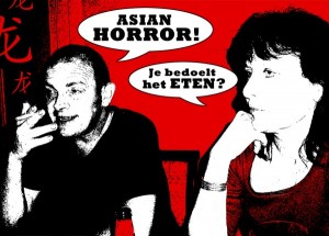 Asian Horror