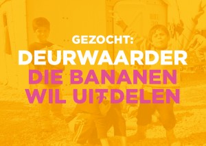 Bacause we carry Deurwaarder